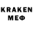 Amphetamine Premium spens s