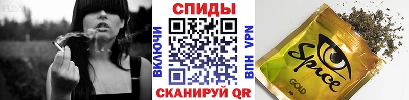 БУТИРАТ оксибутират  Кропоткин 
