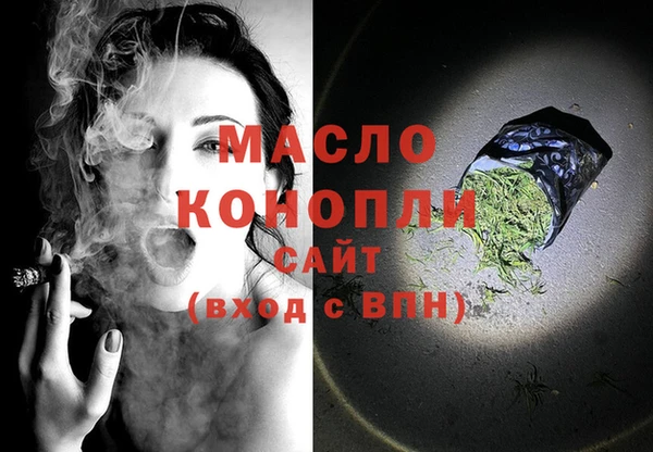 ГАЛЛЮЦИНОГЕННЫЕ ГРИБЫ Белокуриха