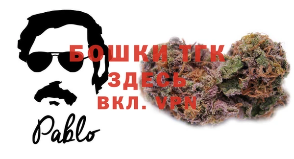 apvp Беломорск