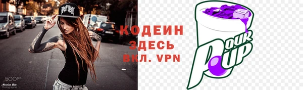2c-b Белоозёрский