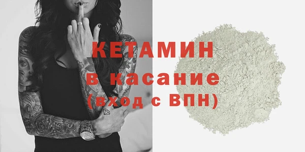 ГАЛЛЮЦИНОГЕННЫЕ ГРИБЫ Белокуриха