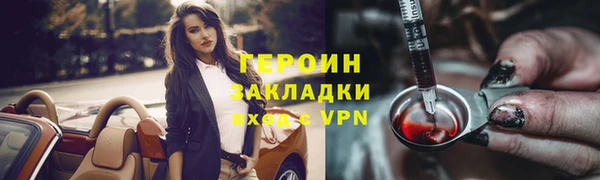 apvp Беломорск