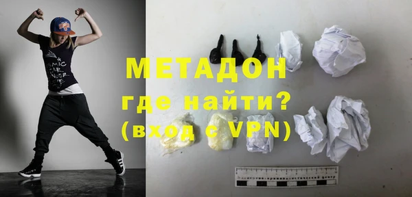 ГАЛЛЮЦИНОГЕННЫЕ ГРИБЫ Белокуриха