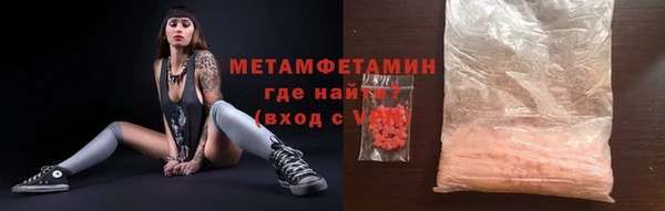 ГАЛЛЮЦИНОГЕННЫЕ ГРИБЫ Белокуриха