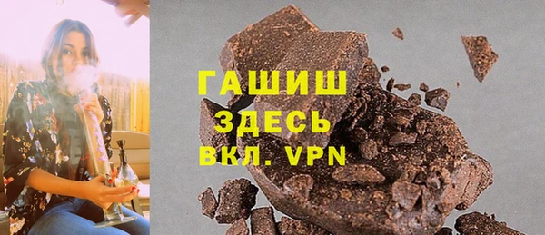 apvp Беломорск