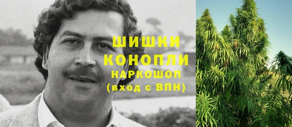 apvp Беломорск