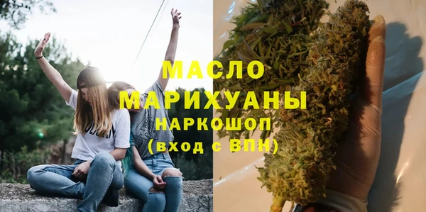 ГАЛЛЮЦИНОГЕННЫЕ ГРИБЫ Белокуриха