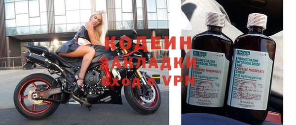 apvp Беломорск