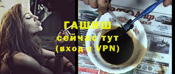 2c-b Белоозёрский