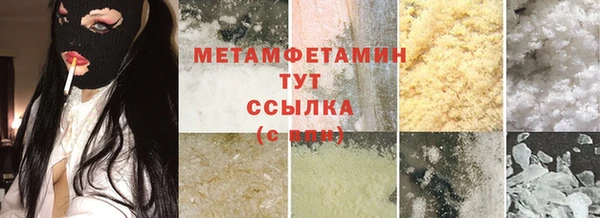 ГАЛЛЮЦИНОГЕННЫЕ ГРИБЫ Белокуриха
