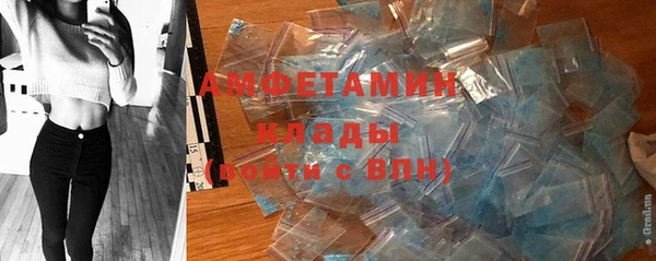 apvp Беломорск