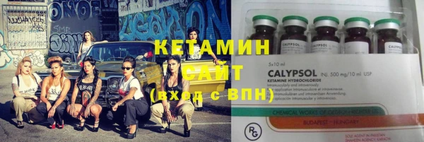 2c-b Белоозёрский