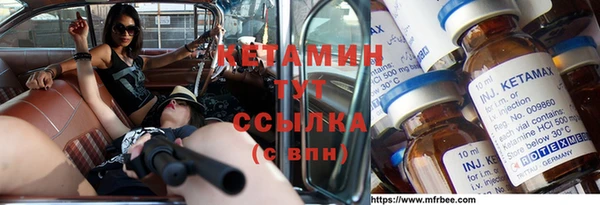 apvp Беломорск
