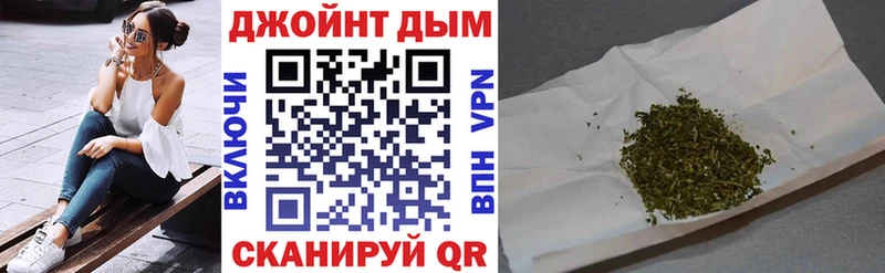 Бошки Шишки OG Kush  hydra ССЫЛКА  Кропоткин 